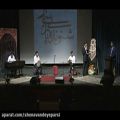 عکس جشن رونمایی شنونده پارسی(ویدیو7 از14) رنگ ابوعطا