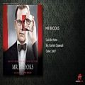 عکس موسیقی متن زیبا از فیلم Mr Brooks اثری از رامین جوادی