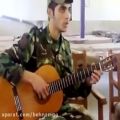 عکس سرباز خوش صدا__Iranian soldier with great voice