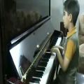 عکس پیانو امیر مسعود 10 ساله
