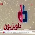 عکس موزیک ویدئو محمدرضا مقدم به نام دیوونتم