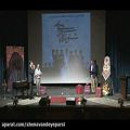 عکس جشن رونمایی شنونده پارسی(ویدیو 13 از 14) اهدا لوح