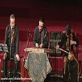 عکس کنسرت گروه موسیقی چهارباغ تصنیف روی زیبا، علی رستمیان