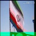 عکس اهنگ ایران(بسیار زیبا)