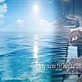 عکس Through the sea - Persian piano music for yoga and meditation - by Mohsen Karbassi - پیانو آرام
