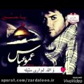 عکس عمو عباس علی عبد المالكی www.zardalooo.ir