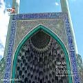 عکس تصنیف زیبای اصفهان به یاد استاد تاج اصفهانی