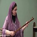 عکس Shohre Ghiassi آموزش تئوری و عملی موسیقی و آواز ایرانی در 9 قسمت اجرا : شهره غیاثی 1393 قسمت پنجم