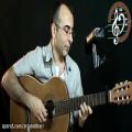عکس سلطان قلبها ، گیتار ایرانی