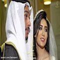 عکس آهنگ شاد و مراسم عروسی عربی یا فرحه عیون-ماجد المهندس