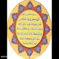 عکس Agham, imam zaman, (benyamin) with English translation