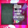 عکس Assassination Classroom Opening 2 - Question 【English Dub Cover】Song by NateWantsToBattle