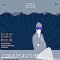 عکس Legend of the Galactic Heroes - Free Planets Alliance Anthem (Orchestral Cover)