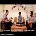 عکس چهار مضراب مخالف سه گاه اثر پرویز مشکاتیان