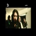 عکس آهنگ محسن چاوشی با اجرای بهرام ر ا د ا ن در فیلم سنتوری