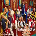 عکس BTS (방탄소년단) - DNA | English Cover (Acoustic)