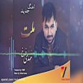 عکس Mehdi Farukh - Milat | Afghan New Song 2017