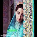 عکس آهنگ بسیار زیبای دختر شیرازی