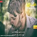 عکس آهنگ جدید مهراب به نام مفت برى2017 Mehrab Moft Bari