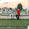 عکس کلیپ عالی از کورمانج باکوری