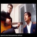 عکس عشقم این روزا--محمد علیزاده--اجرای زنده