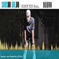 عکس Sansar Salvo - Sorun Yok (feat. Buura) (Official Audio)