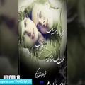 عکس آهنگ فوق غمگین و زیبا احساسی ایرانی♫♪