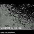 عکس باران Marius feat.Giulia - Rain -