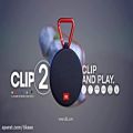 عکس اسپیکر ضد آب و قابل حمل Clip 2 محصول جی بی ال