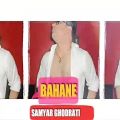 عکس سامیار آهنگ بهانه و فوق العاده زیبا و شادsamyar bahane new song