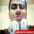 عکس ویدیو سامیار قدرتی آهنگ ( عکس کریسمس)فوق العاده زیباSamyar ghodrati christmas ph