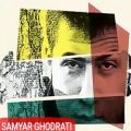 عکس ویدیو سامیار قدرتی آهنگ (آهای دی جی)فوق العاده زیبا و شاد Samyar ghodrati Dj