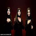 عکس We Are The Shia of Ali- Hashim Sisters English Titile Noha 2014 New- Muharram 1436 with lyrics