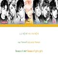 عکس BTS (방탄소년단) - War of Hormone (호르몬 전쟁) [Color Coded Lyrics Han/Rom/Eng]