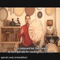 عکس آموزش دف نوازی قسمت چهارم (به زبان ساده) Teaching how to play the Daf- part four - by Roozbeh Zarei