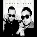 عکس New Track In 2013 : TM BAX - Rayban Be Cheshme