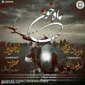 عکس اهنگ عالیه ماه خون از مهراب امام حسین و مهراب دوس داری لایک کن