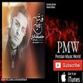 عکس Hamed Hakan - Fereshte zamini | حامد هاکان - فرشته زمینی