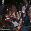 عکس اجرای آهنگ استاد ناظری توسط ارکستر کلاسیک امریکایی