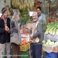 عکس دوربین مخفی ایرانی : مشتری فقیر مشتری پولدار