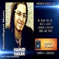 عکس Hamed Hakan - Best Songs
