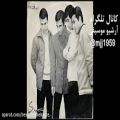 عکس کانال تلگرام آرشیو موسیقی ایران