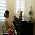عکس درس26چرنی-یگانه مصدق-پیانو کودک