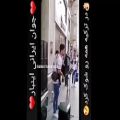 عکس صدای فوق العاده جوان ایرانی در خیابان های ترکیه