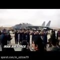 عکس اجرای نوازندگی نیروی هوایی ایران با آهنگ گروه آرین