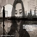 عکس Nigar Muharrem - Omuzumda Aglayan Bir Sen (Remix) (Esra Eskil)