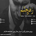 عکس Mehrab - Zahre Cheshm Kurdish Subtitle 2017 اهنگ جدید مهراب بنام زهر چشم - ژەهری چاو ٢٠١٧