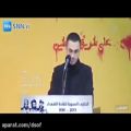 عکس نماهنگ جهاد مغنیه با صدای حامد زمانی