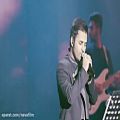 عکس اجرای زنده آهنگ یادته با صدای میثم ابراهیمی