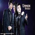 عکس موزیک ازبکی Ummon - Hiyonat (Official music)